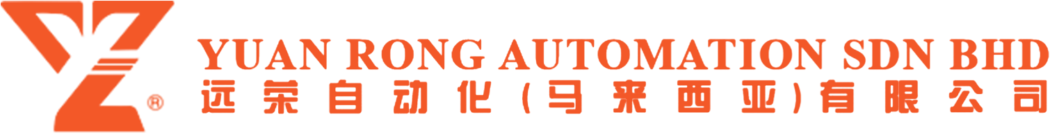 Yuan Rong Automation Sdn Bhd
Yuan Rong Automation Sdn Bhd