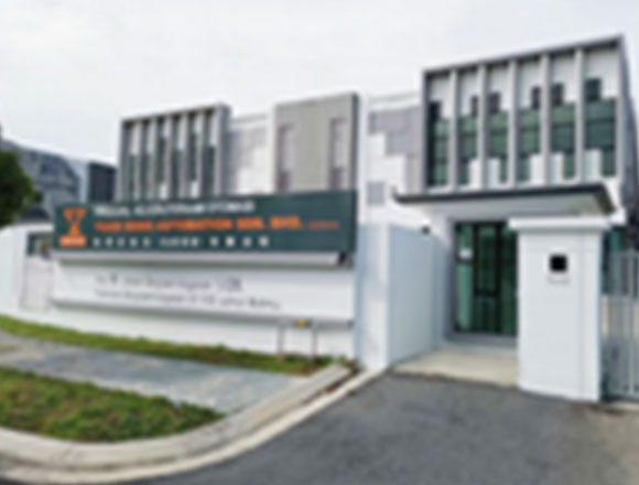 Yuanrong Advanced Systems(Shenzhen)Co.,Ltd Yuanrong Advanced Systems(Shenzhen)Co.,Ltd