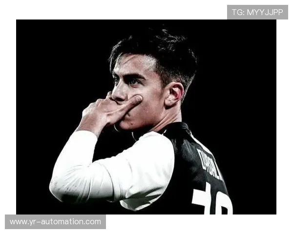 迪巴拉职业生涯表现稳健，技术特点与关键数据走势清晰