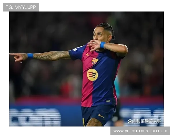 拉菲尼亚葡超首秀开启欧洲生涯