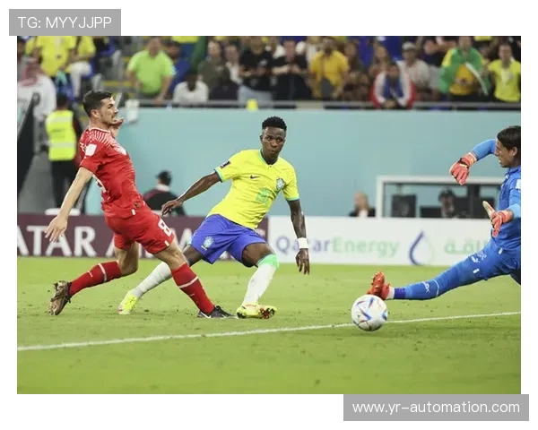 拉菲尼亚 vs 维尼修斯：巴西边锋进攻效率与战术角色差距