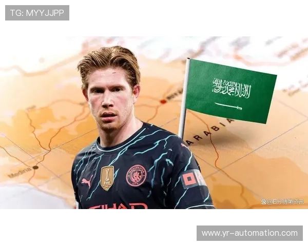 德布劳内核心价值解析:为何被视为最全面中场 德布劳内核心价值解析:为何被视为最全面中场