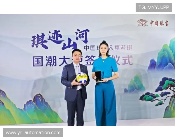 惠若琪退役后住的别墅，比她打球时赚的还贵