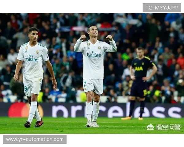 皇马是否进入新王朝阶段，当前走势持续发展并影响冠军格局