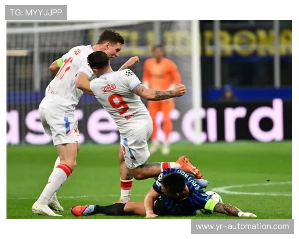 米兰防守稳定性不足：球队近期联赛表现受制，竞争格局面临考验