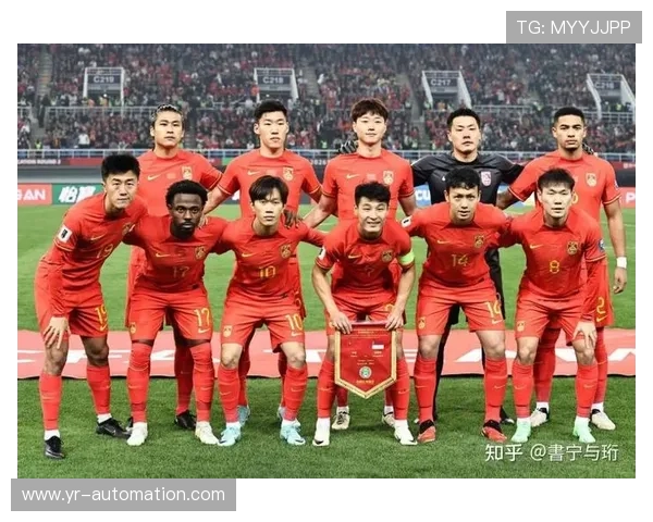 2026世界杯净胜球如何快速计算