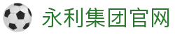 yl8858永利(集团)-Official website